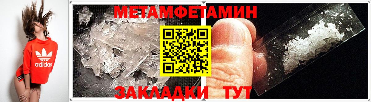 Amphetamine VHQ Луховицы
