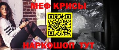 скорость Дубна