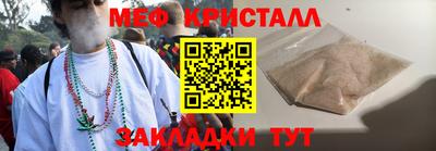скорость Дубна