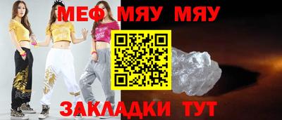 скорость Дубна