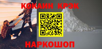 скорость Дубна
