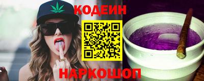 скорость Дубна