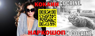 дистиллят марихуана Донской