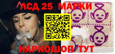 скорость Дубна