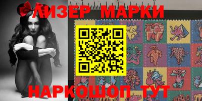 дистиллят марихуана Донской