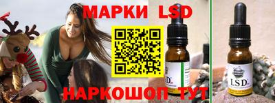 дистиллят марихуана Донской