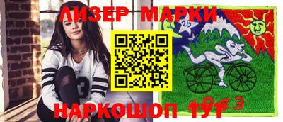 дистиллят марихуана Донской