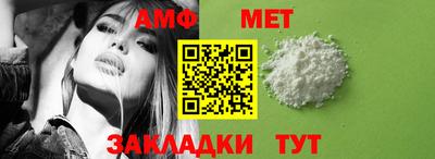 скорость Дубна