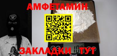 дистиллят марихуана Донской