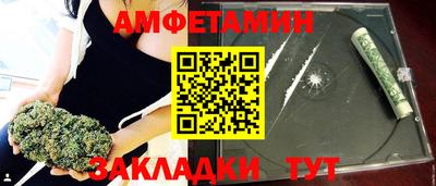 дистиллят марихуана Донской