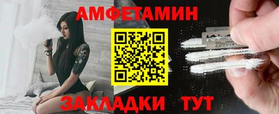 скорость Дубна