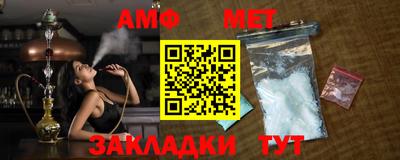 дистиллят марихуана Донской
