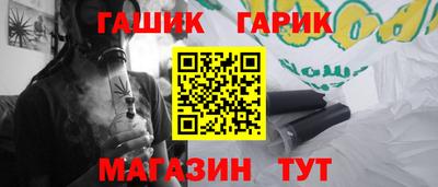 скорость Дубна