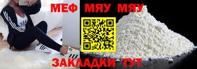 скорость Дубна
