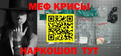 скорость Дубна