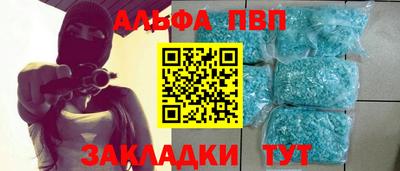 дистиллят марихуана Донской