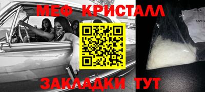 дистиллят марихуана Донской