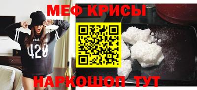 дистиллят марихуана Донской