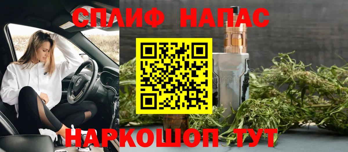 Канабис VHQ Луховицы
